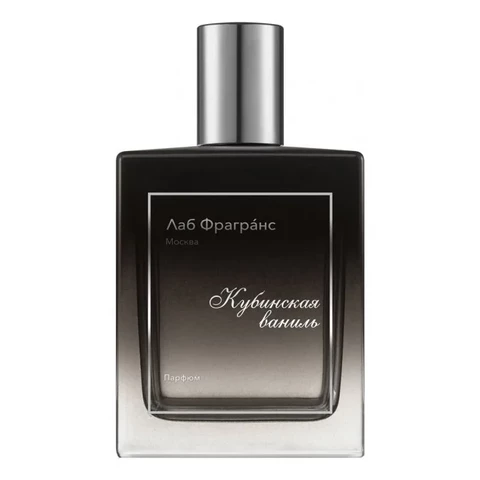 LAB FRAGRANCE Кубинская ваниль духи 100 мл