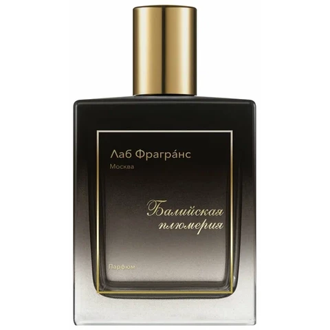 LAB FRAGRANCE Балийская плюмерия духи 100