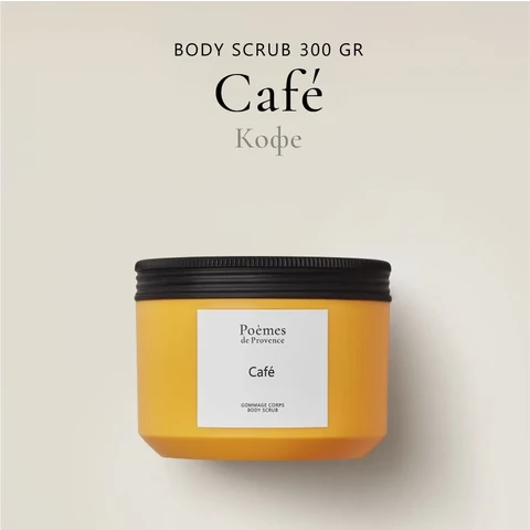 Body scrub 