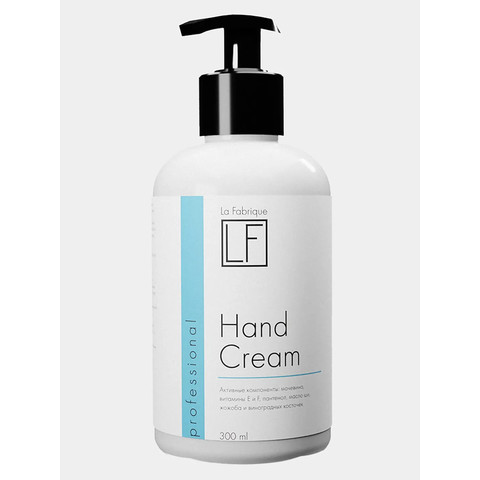 LA FABRIQUE Professional Hand Cream Натуральный крем для рук 460 мл