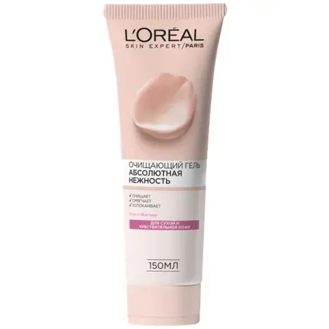 L'OREAL Абсолютная нежность гель для сухой кожи 150 мл