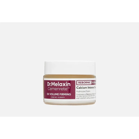 Dr.Melaxin Cemenrete Calcium Intense Cream 50ml Крем интенсивный с кальцием