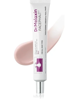 Dr.MELAXINTUNE FACEPHALT TIGHTENING CREAM 50ml Крем для лица антивозрастной, изображение 2