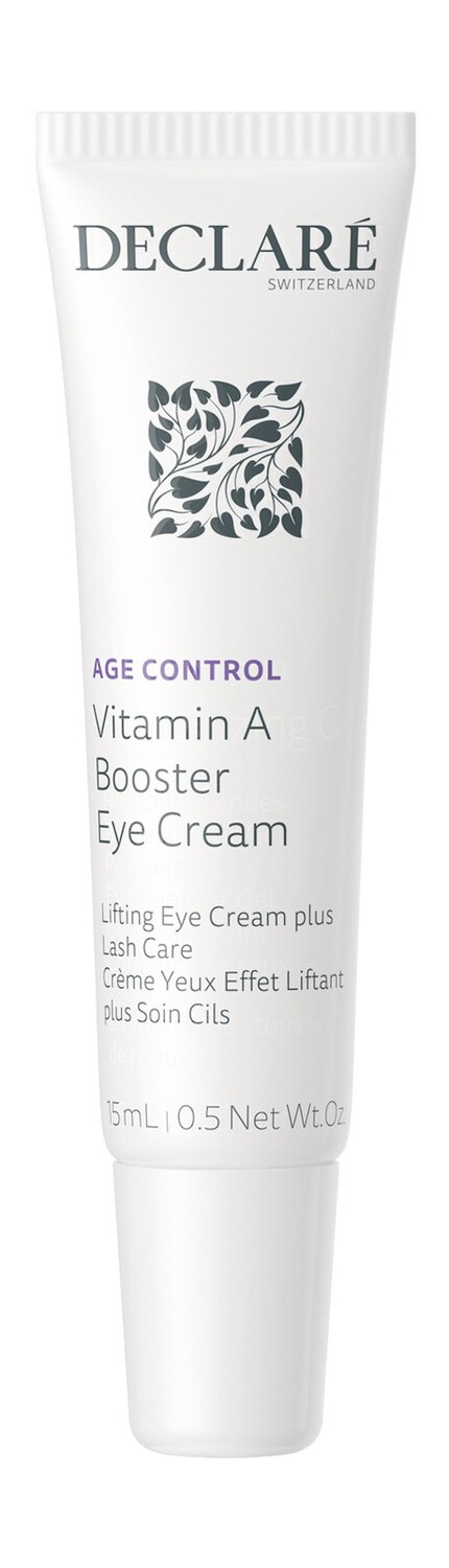 Кликните для увеличения изображения DECLARE Age Control Vitamin A Booster Eye Cream Крем для омоложения области вокруг глаз и роста ресниц с витамином А 15 мл
