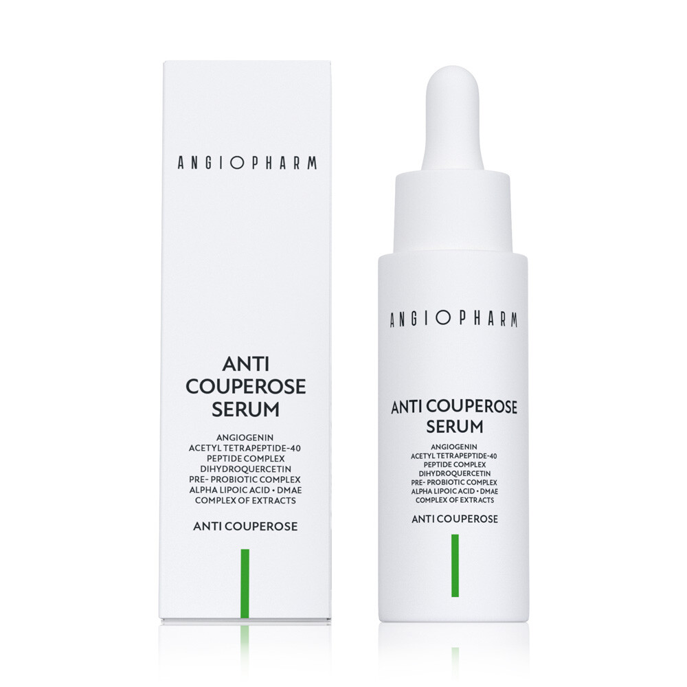 Кликните для увеличения изображения ANGIOPHARM Антикуперозная сыворотка 30 мл