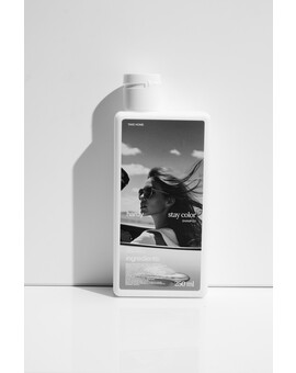 HARDY Stay Color Шампунь для окрашенных волос 250 мл, изображение 1