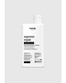 HARDY Supreme Repair Кондиционер для поврежденных волос 250 мл, изображение 1