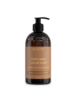 MOYORY Парфюмированное жидкое мыло с ароматом Amber&Black Pepper 500 мл, изображение 1