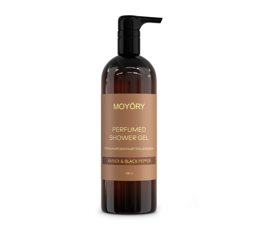 MOYORY Парфюмированный гель для душа с ароматом Amber&Black Pepper 750 мл