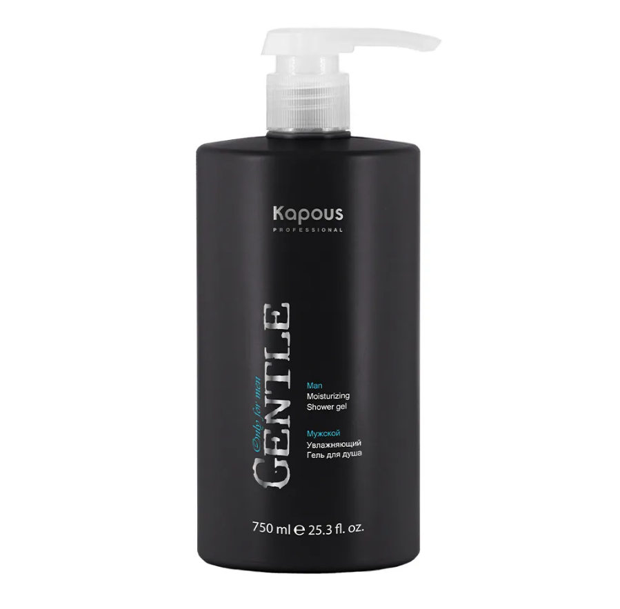 KAPOUS Увлажняющий мужской гель для душа с экстрактом Оливы 750 мл