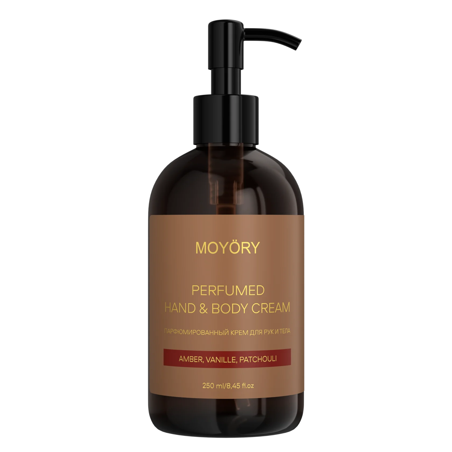 MOYORY Парфюмированный крем для рук и тела с ароматом Amber,Vanille,Patchouli 250 мл