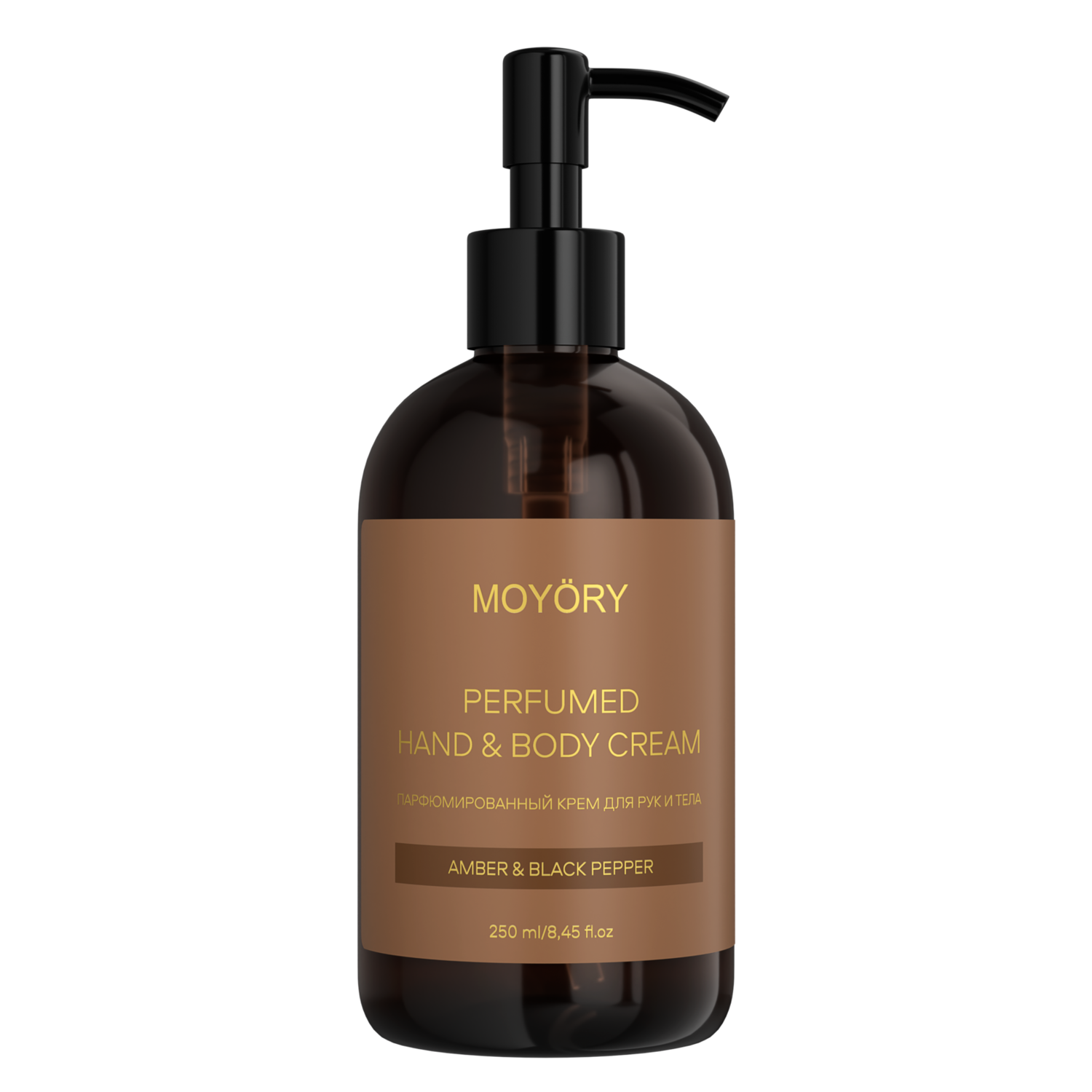 MOYORY Парфюмированный крем для рук и тела с ароматом Amber&Black Pepper 250 мл
