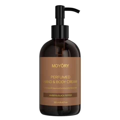 MOYORY Парфюмированный крем для рук и тела с ароматом Amber&Black Pepper 250 мл