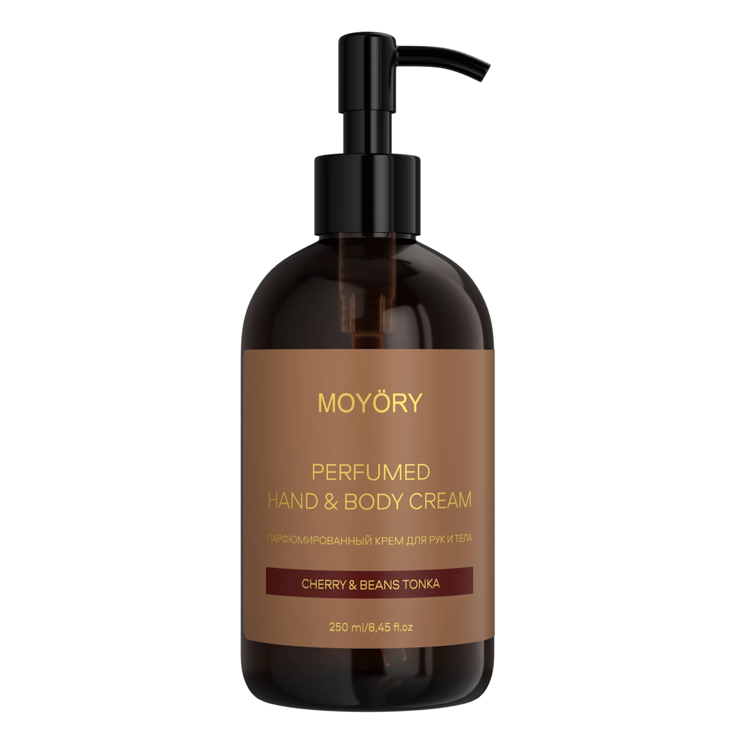 MOYORY Парфюмированный крем для рук и тела с ароматом Cherry&Beans Tonka 250 мл