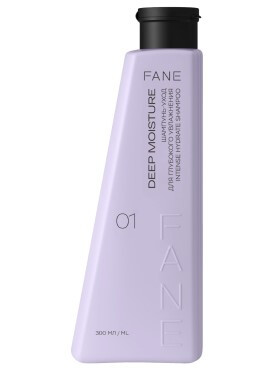 FANE Deep Moisture Шампунь-уход для глубокого увлажнения 300 мл
