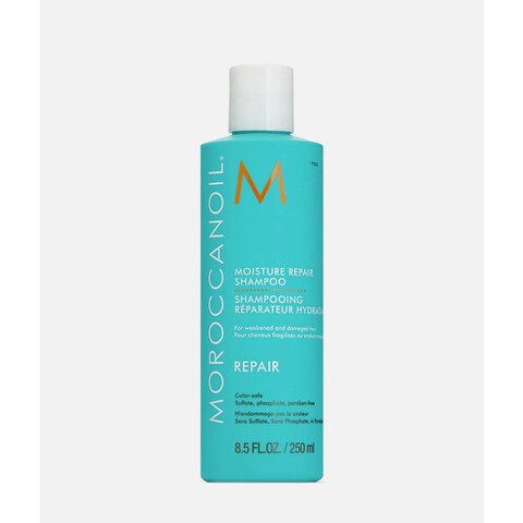 MOROCCANOIL Moisture Repair Shampoo Шампунь увлажняющий восстанавливающий 250 мл