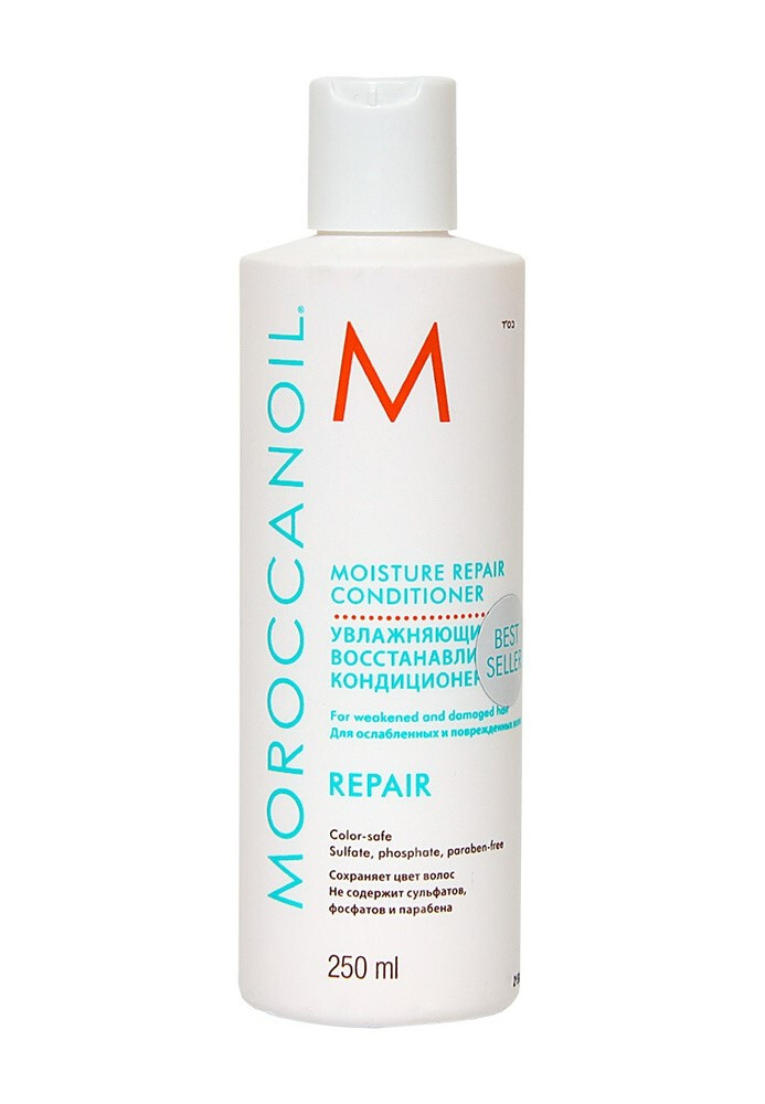 MOROCCANOIL Moisture Repair Conditioner Кондиционер увлажняющий восстанавливающий 250 мл