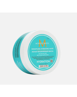 MOROCCANOIL Weightless Hydrating Mask Легкая увлажняющая маска 250 мл, изображение 1
