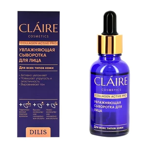 CLAIRE Увлажняющая сыворотка для лица Collagen Active Pro 30мл, изображение 1