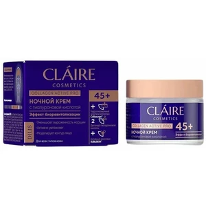CLAIRE Ночной крем 45+ Collagen Active Pro 50 мл, изображение 1