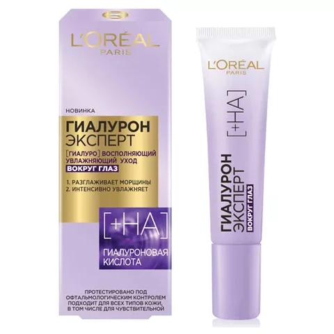 L'Oreal Paris Крем вокруг глаз 