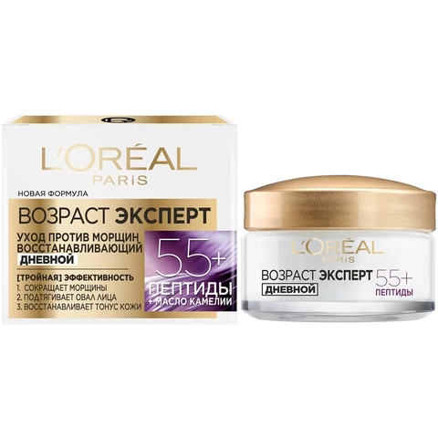 L'Oreal Paris Возраст эксперт 55+ дневной крем 50 мл
