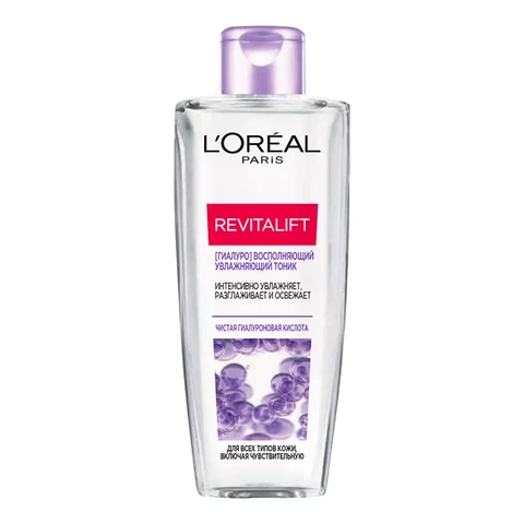 L'Oreal Paris тоник Revitalift 200 мл