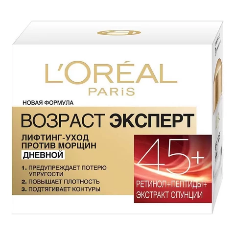L'Oreal Paris Возраст эксперт 45+ дневной крем 50 мл
