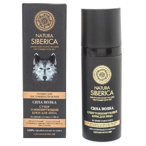 Natura Siberica Супер тонизирующий крем для лица 