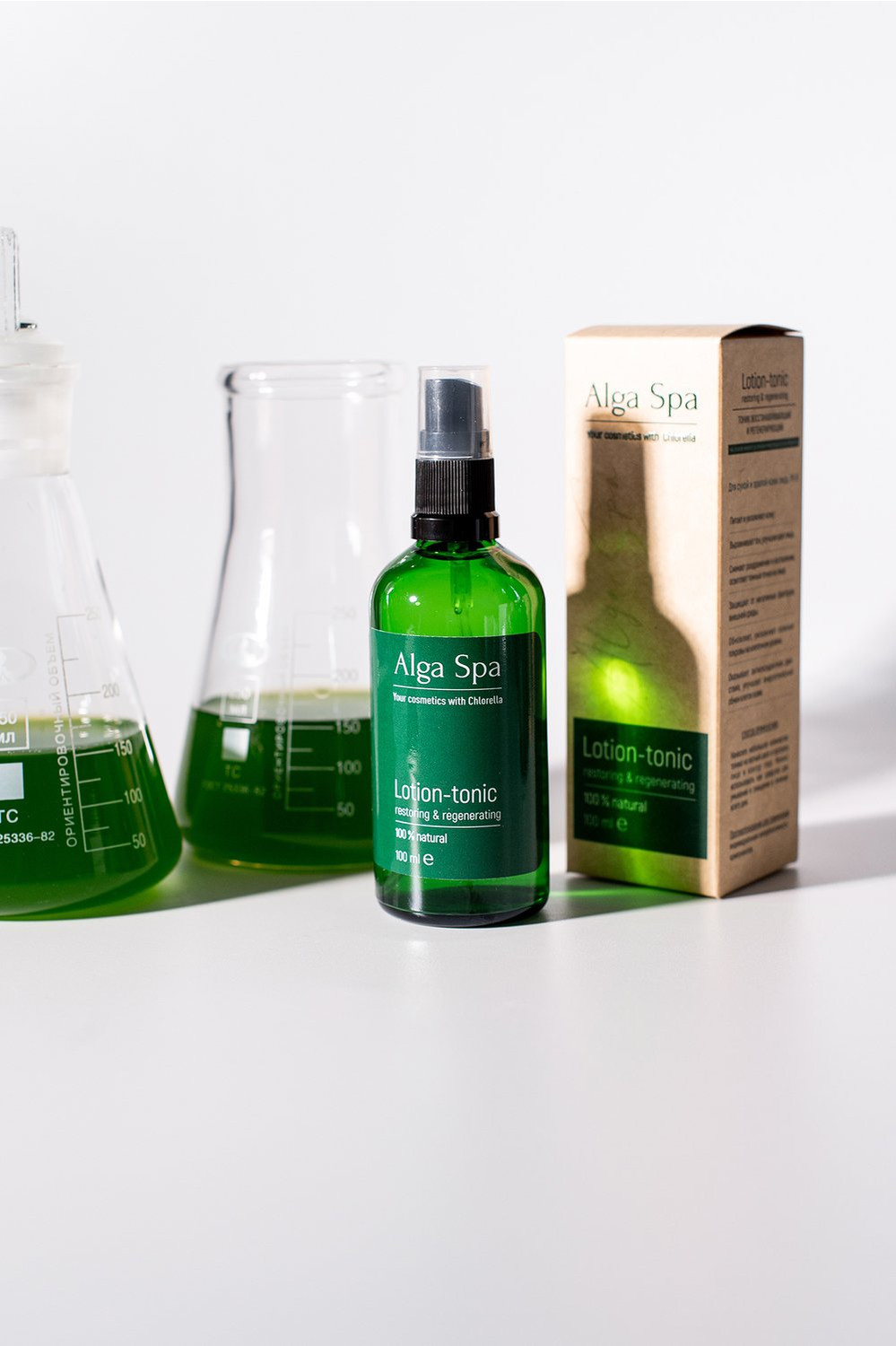Кликните для увеличения изображения Alga Spa Lotion-tonic 100 ml Лосьон-тоник восстанавливающий, регенерирующий