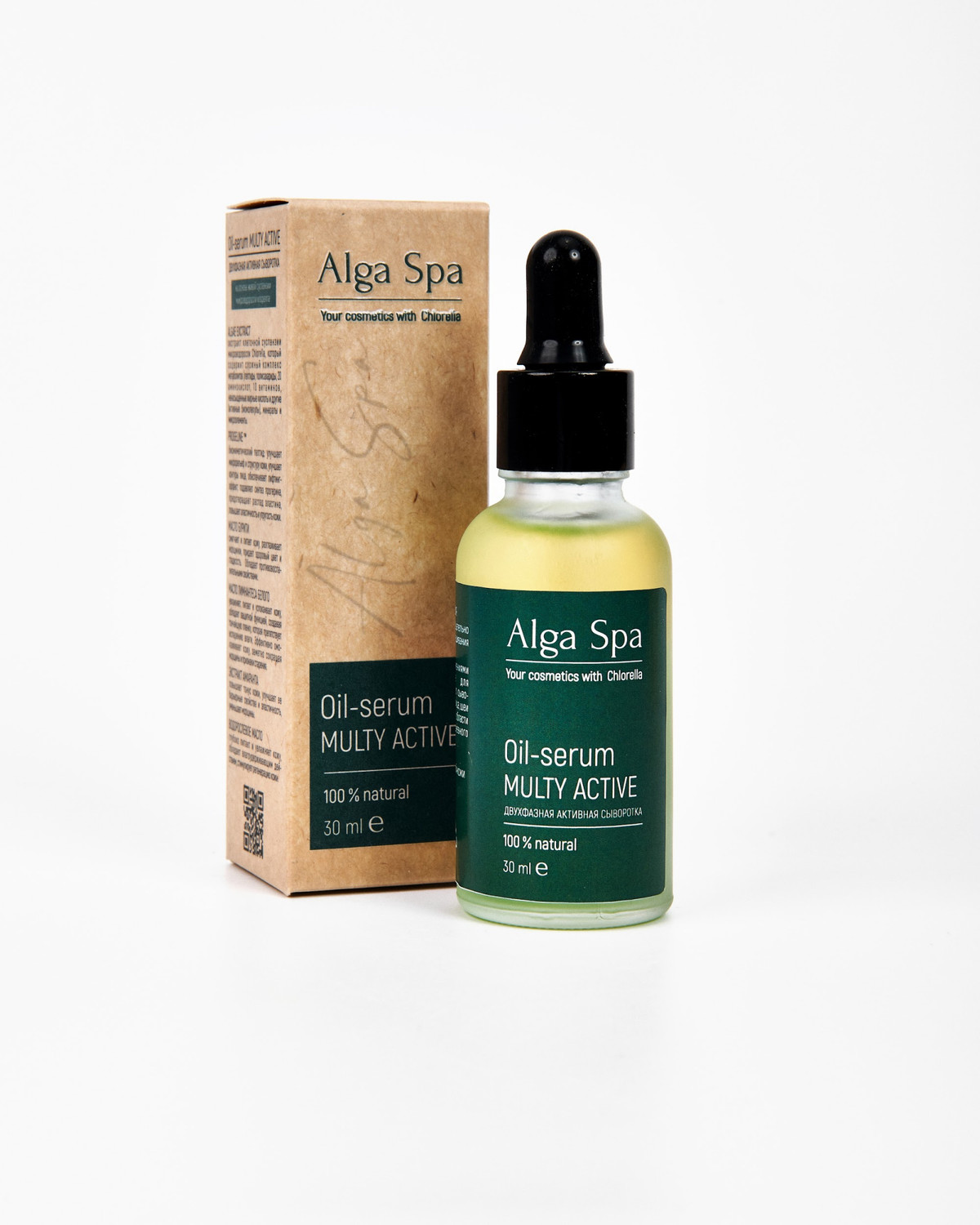 Кликните для увеличения изображения Alga Spa Oil-serum multy active 30 ml Двухфазная активная сыворотка