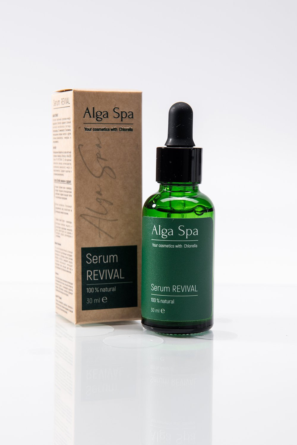 Кликните для увеличения изображения Alga Spa Serum Revival 30 ml Интенсивная возрождающая сыворотка
