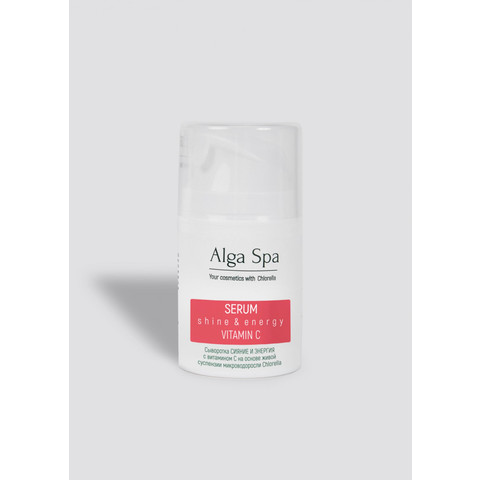 Alga Spa Serum shine & energy 30 ml Сыворотка СИЯНИЕ И ЭНЕРГИЯ с витамином С на основе живой суспензии микроводоросли Chlorella